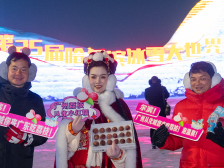 从化冻眠荔枝首次亮相哈尔滨！“冷甜”成热词