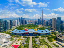 深圳市政协七届四次会议开幕大会特别报道