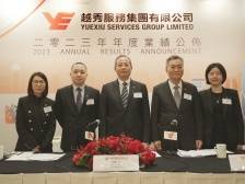 越秀服务2023年营收增长三成，推迟“一个亿”目标｜冷眼看财报