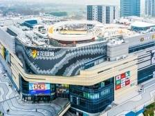 销售规模微增，招商蛇口稳居行业前五了？|冷眼看财报