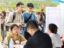 近300家单位招万人！惠州学院“双百行动”招聘会助人才和家乡双向奔赴