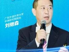 从纯贸易到建工厂，满足非洲2亿中产市场｜制造业出海