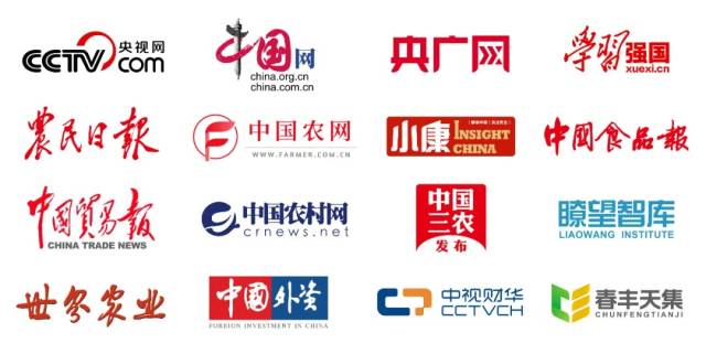 市审计局以高质量审计护航乡村全面振兴_