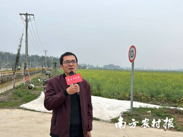 广东省农科院资环所高级农艺师黄旭，讲授化肥减量“三新”技术。
