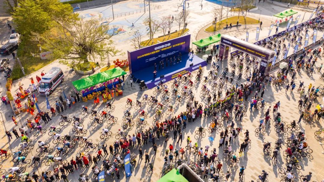 2024年粤港澳大湾区“香港赛马会杯” 自行车骑行嘉年华(广州增城站)。 2024年粤港澳大湾区“香港赛马会杯” 自行车骑行嘉年华(广州增城站)。