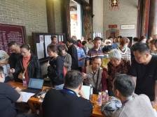 超99%同意！珠海这个网红村更新改造有新进展