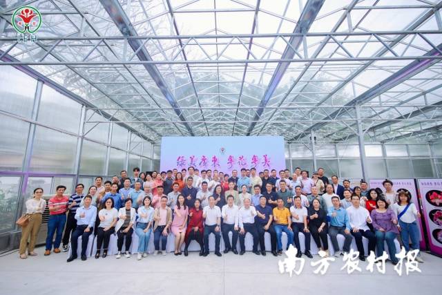 高校科研院所专家、花卉企业代表共150多人相聚于此，开启一场相约春天的花事盛会