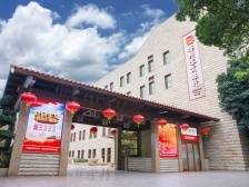 梅州客商银行核心业务系统全栈自主可控改造项目全面上线