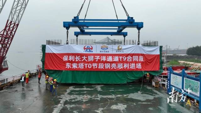 力争首季开门红广东重大基建项目掀起春耕潮