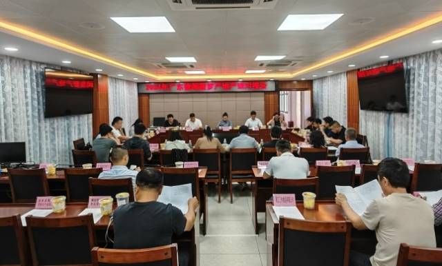 2024年广东徐闻菠萝产地产销对接座谈会现场。