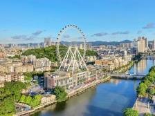 3月28日开幕！2024年“投资中山”招商推介系列活动即将启动