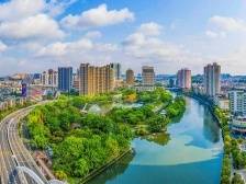 第11届中山人才节来了，今年推出哪些福利？