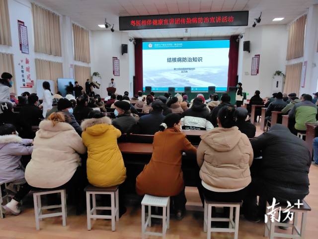 提高职工肺结核防治意识，广东援疆驻三师工作队开展宣讲活动
