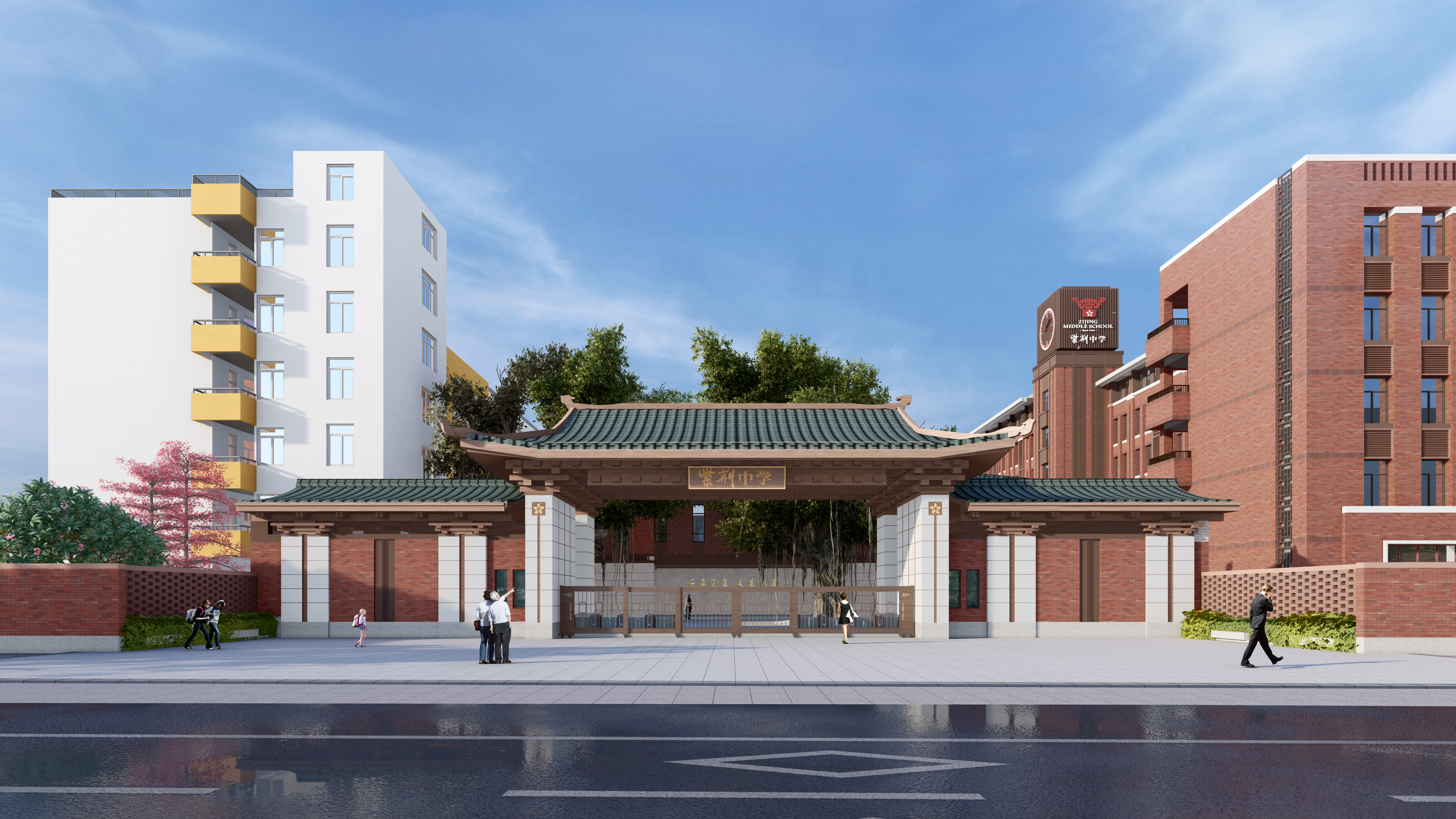 改扩建后的紫荆中学效果图。