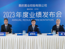 美的置业现金201亿元，还债“没压力”丨冷眼看财报