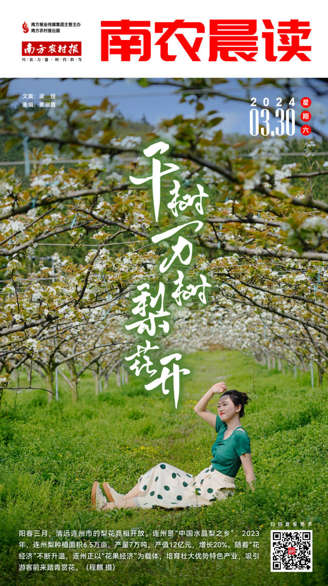 灌香肠不是“三无产品”,让正规作坊安心经营