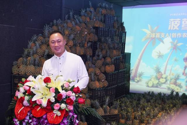 广州市徐闻商会会长张奎