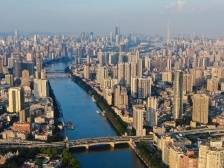 王伟中：广东今年5%的经济增长目标，我们有信心有底气