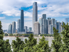 国新办“推动高质量发展”系列主题新闻发布会广东专场