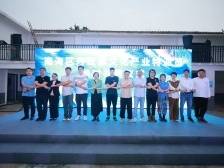 深读｜“文产特派员”都来了！丹灶要谋划一件大事情