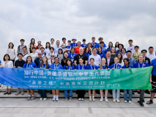 中美青少年在深共栽友谊林