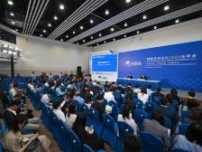 博鳌亚洲论坛2024年年会闭幕，达成7方面重要共识