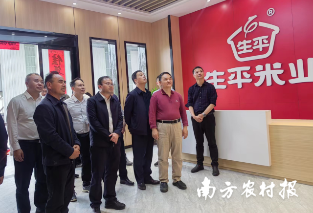 广东省发展改革委副主任郭跃华一行赴湖南郴州市安仁县调研生平米业。