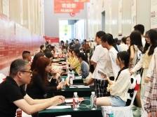 一边智能卫浴展，一边人才供需会！近百家潮州陶瓷企业供岗超千个