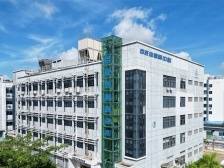 走读深圳产业力量50人｜创业20年，深圳“小巨人”以绿色智算赋能新质生产力