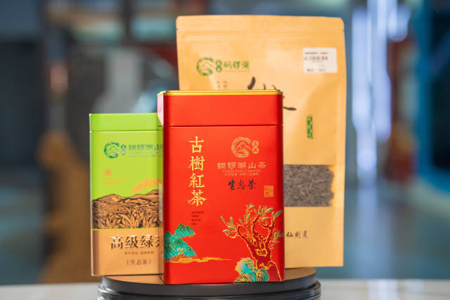 铜锣湖生态茶系列。 铜锣湖生态茶系列。
