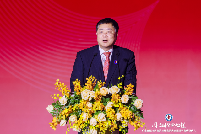 廣東省工商聯(lián)主席陳志列