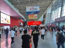 参展数再创新高，268家中山企业将亮相广交会