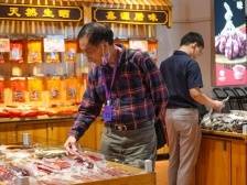 食预·品④｜把传统食品玩出新花样，鑫源有巧思