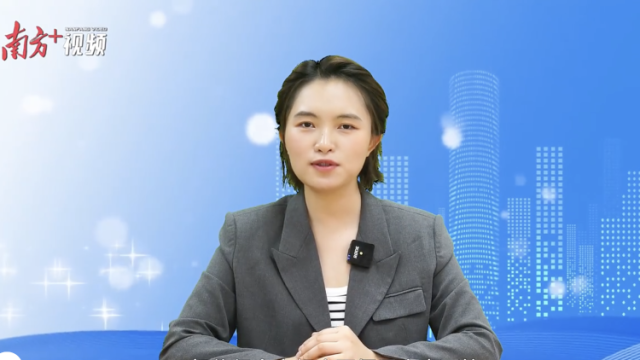 越秀观樾VS中海大境，谁赢？｜冷眼看市