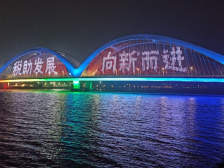 东莞启动第33个全国税收宣传月系列活动