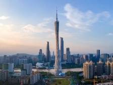 第十届中国广州国际投资年会将于4月8日至9日举行