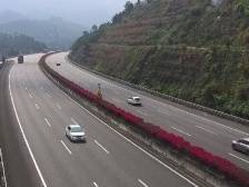 清明假期小客车免费通行，潮惠高速车流高峰时段→
