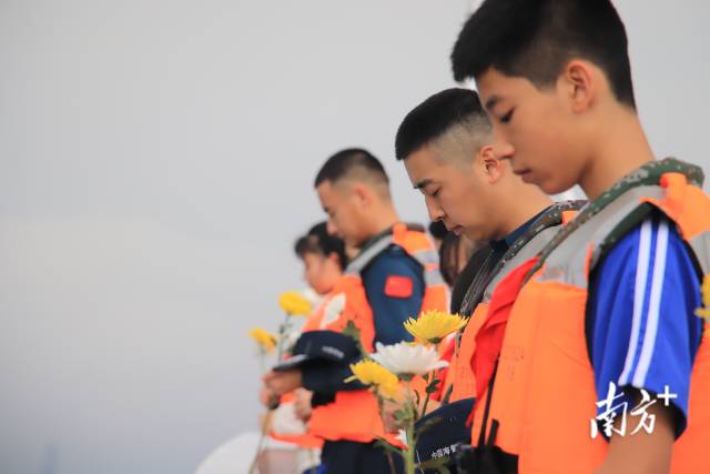 广东海警局开展多地清明节公祭活动