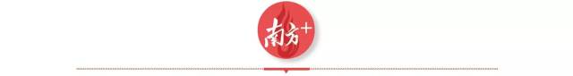 通訊員 生殖醫(yī)院 供圖