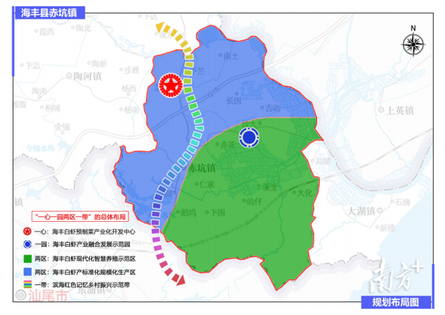 汕尾唯一！赤坑镇入选2024年农业产业强镇项目拟立项名单