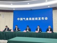 中国气象局：清明期间广东局地有大暴雨，伴随雷暴大风、冰雹等