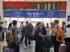 往返汕头请注意！受台湾地震影响，这些列车晚点或停运