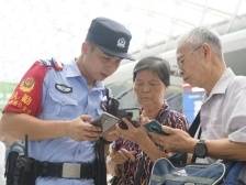 清明假期迎铁路运输高峰，广铁公安将严查代客刷票、带客进站等行为