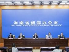 清明出行｜琼州海峡开通8个新能源车专班