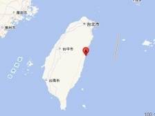 台湾花莲地震！汕头市民：震感持续一分多钟