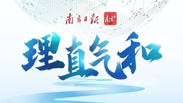 以色列空袭伊朗驻叙大使馆，“影子战争”公开化？