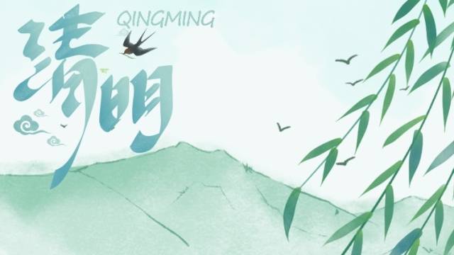 江门这些清明“特色”你知道吗？