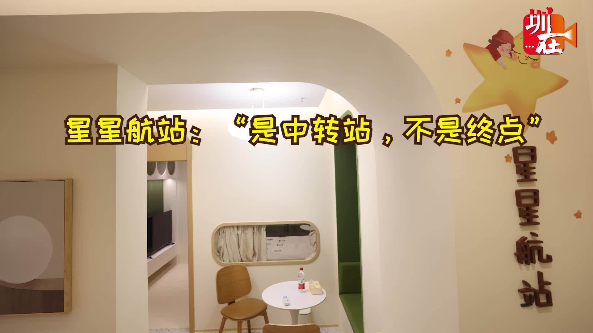 慢性粒细胞白血病| 疾病| 大陆医院, image size:1920x1080