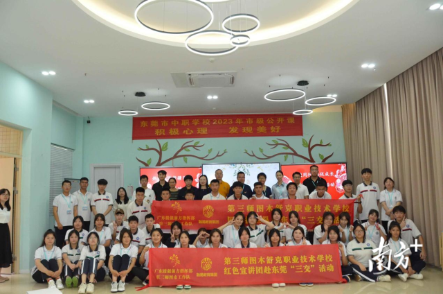 广东教育援疆常态化组织受援地师生到广东省交流学习。
