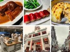 “耶伦菜单”成打卡新热点，清明假期老字号人气旺